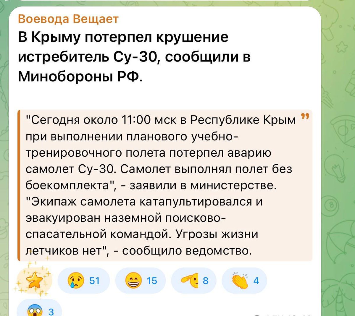 Hochu dodomu tweet media