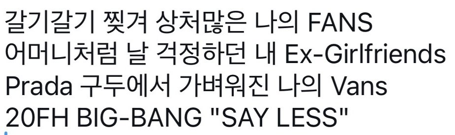 🦖🌙 tweet media