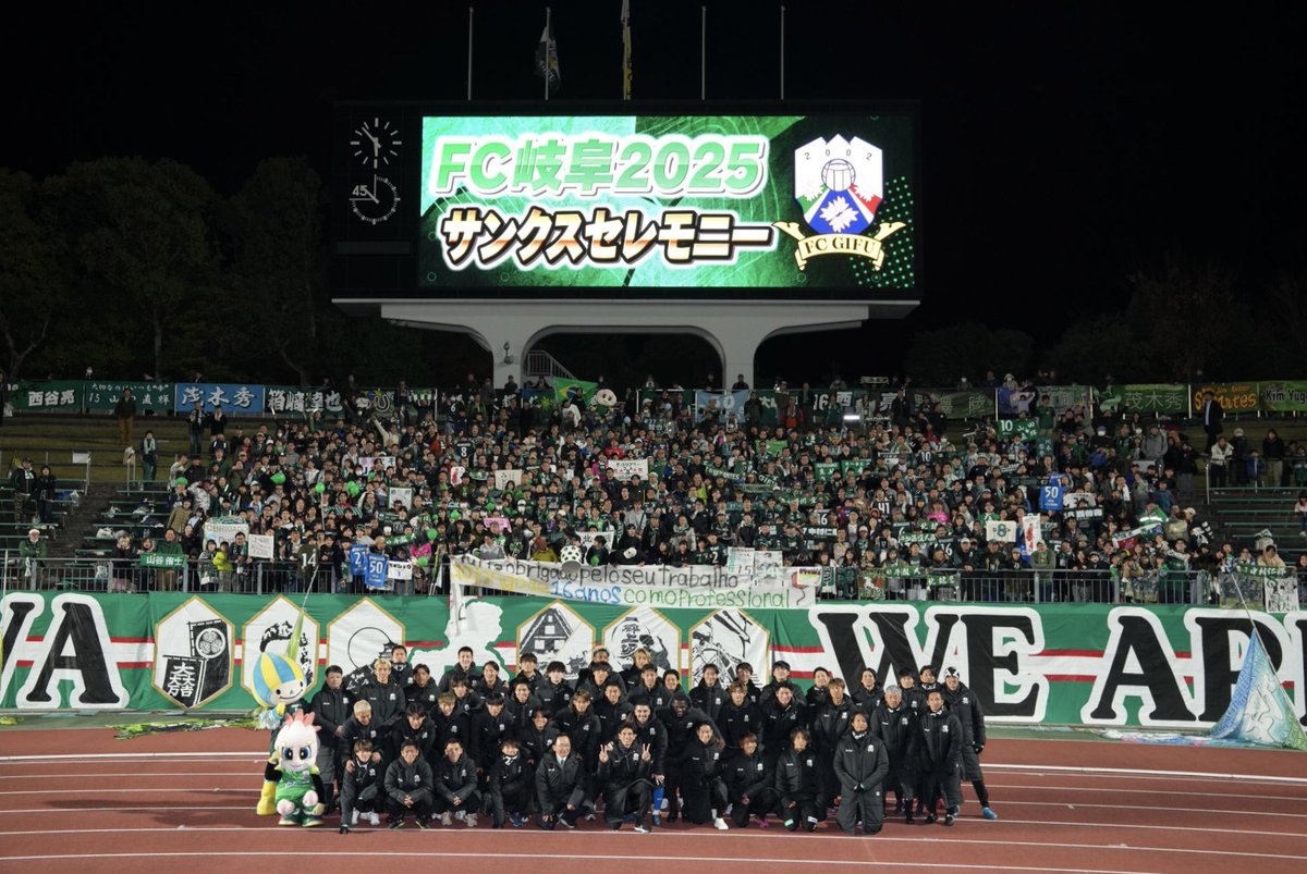 Yutaka Katoh tweet media