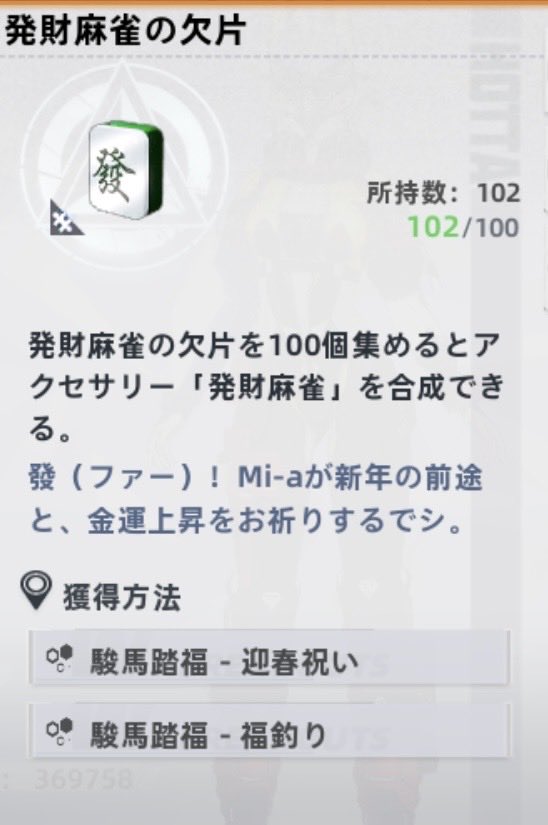 セトラ tweet media