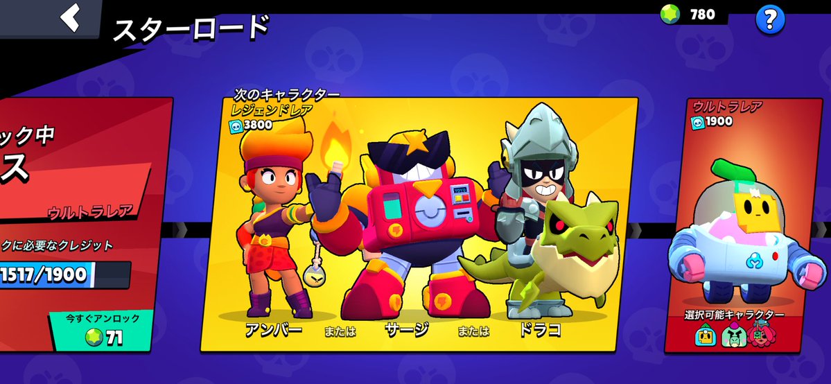 かふぇ tweet media