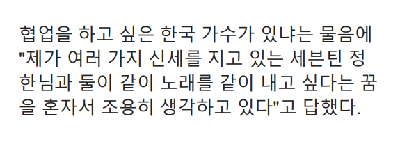 디 ૮₍ ˃⤙˂ ₎ა tweet media