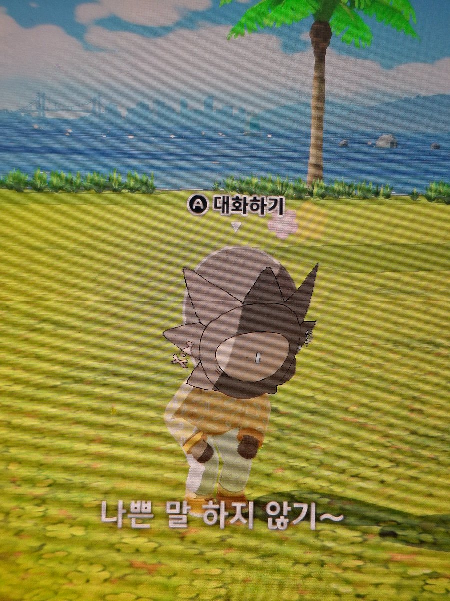 순정풀무더기 tweet media