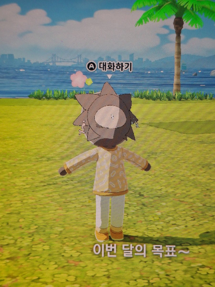 순정풀무더기 tweet media