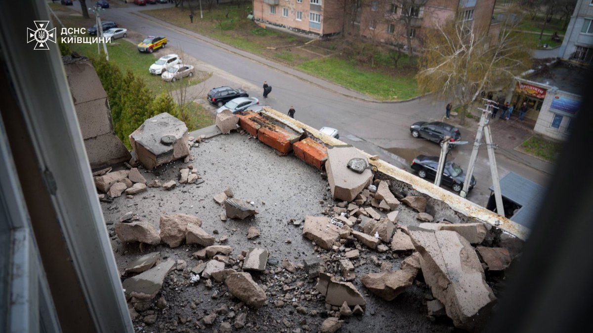 DSNS.GOV.UA tweet media