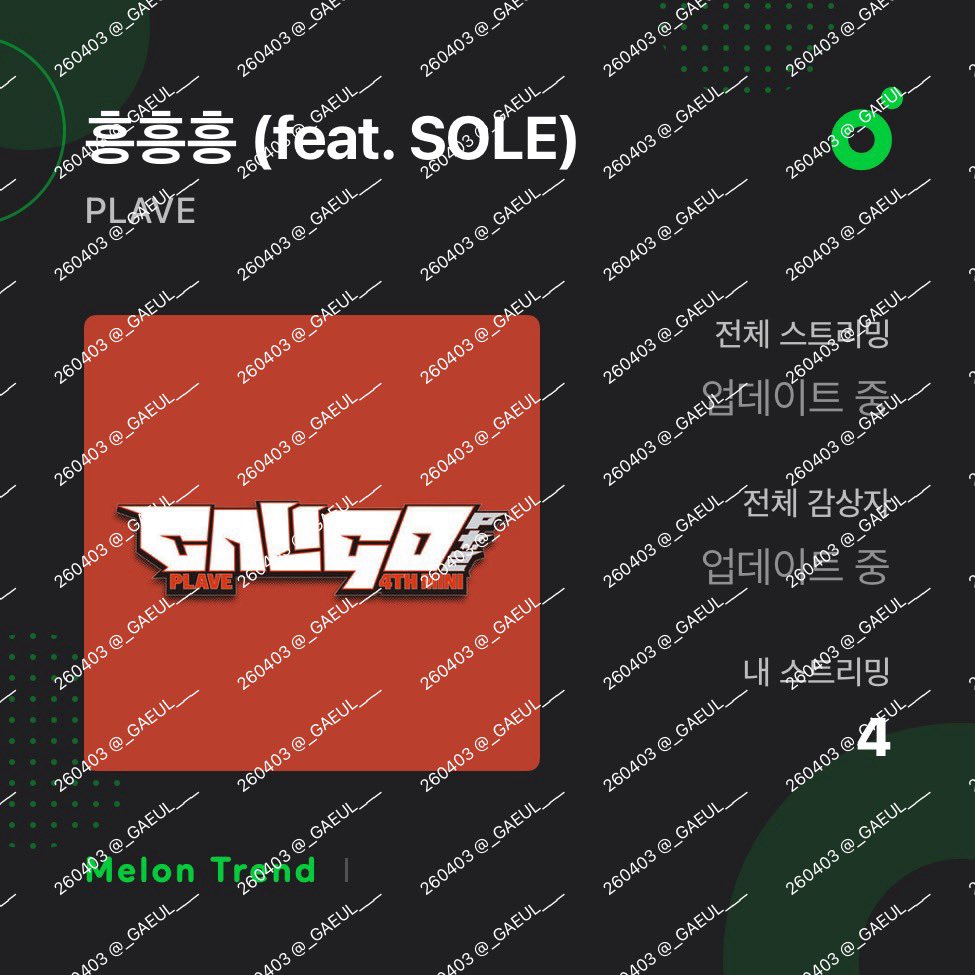 흥흥흥🌸
💙💜🩷❤️🖤