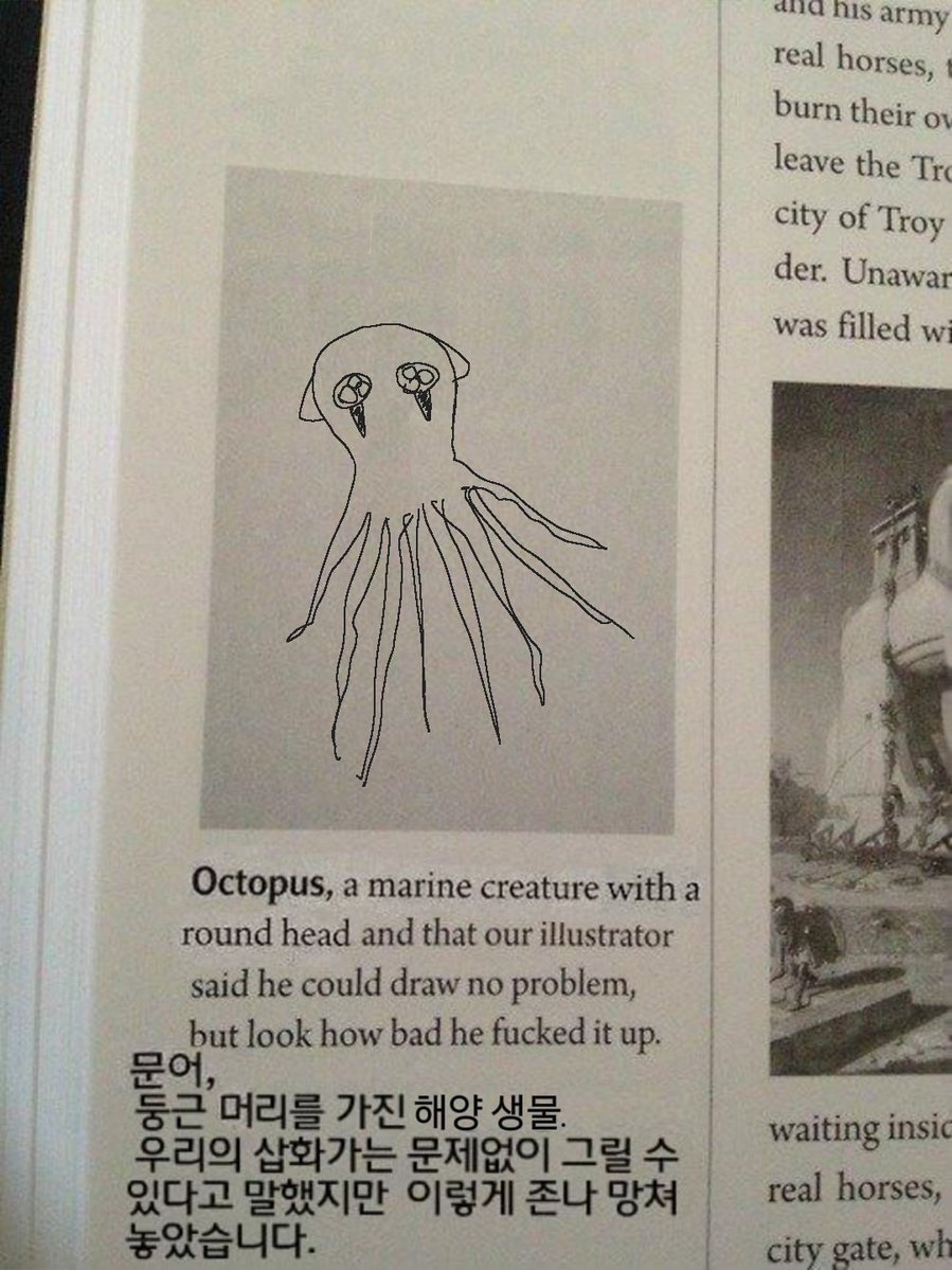 유사녀 tweet media