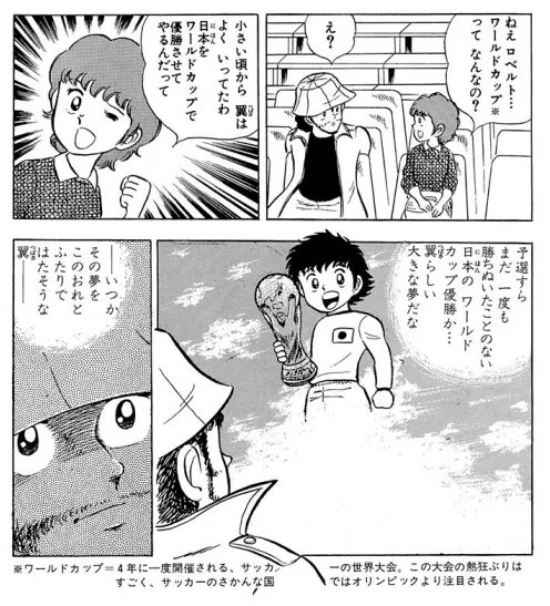 ♦️Matie♦️ tweet media