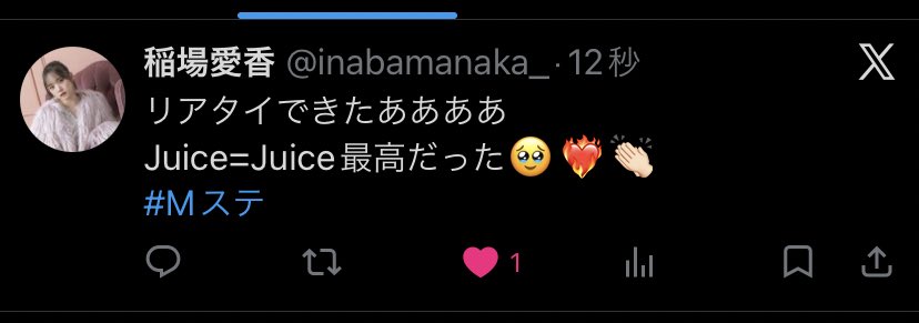 🍀사치.sachi tweet media