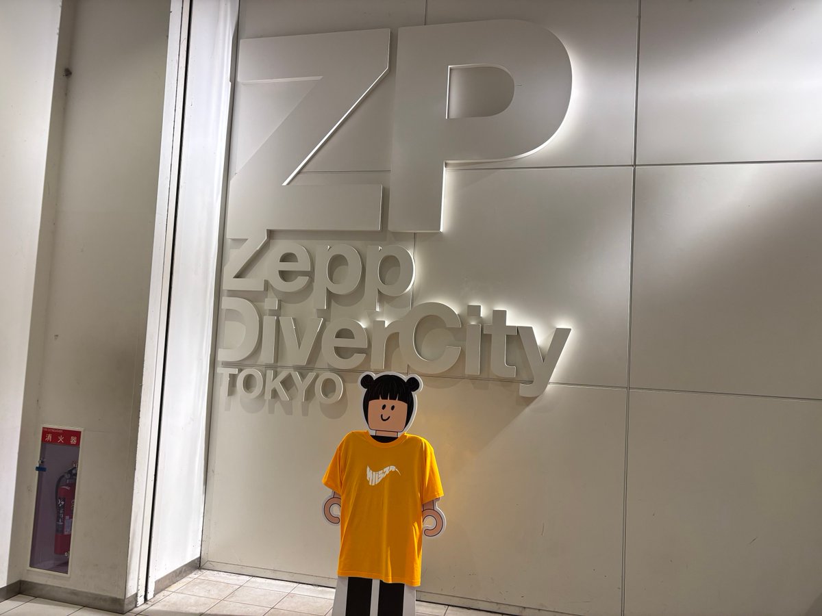今日はZeppでサバシスター！