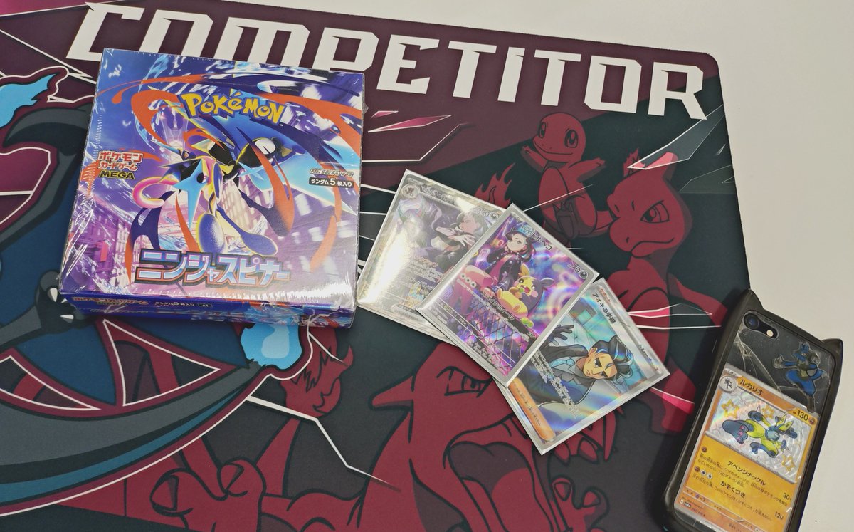 flat-工房 池袋店 tweet media