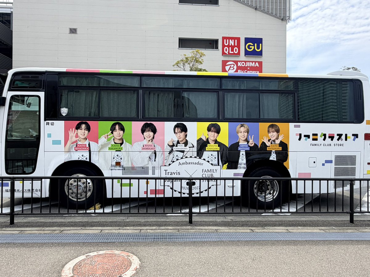 まい❄️ tweet media