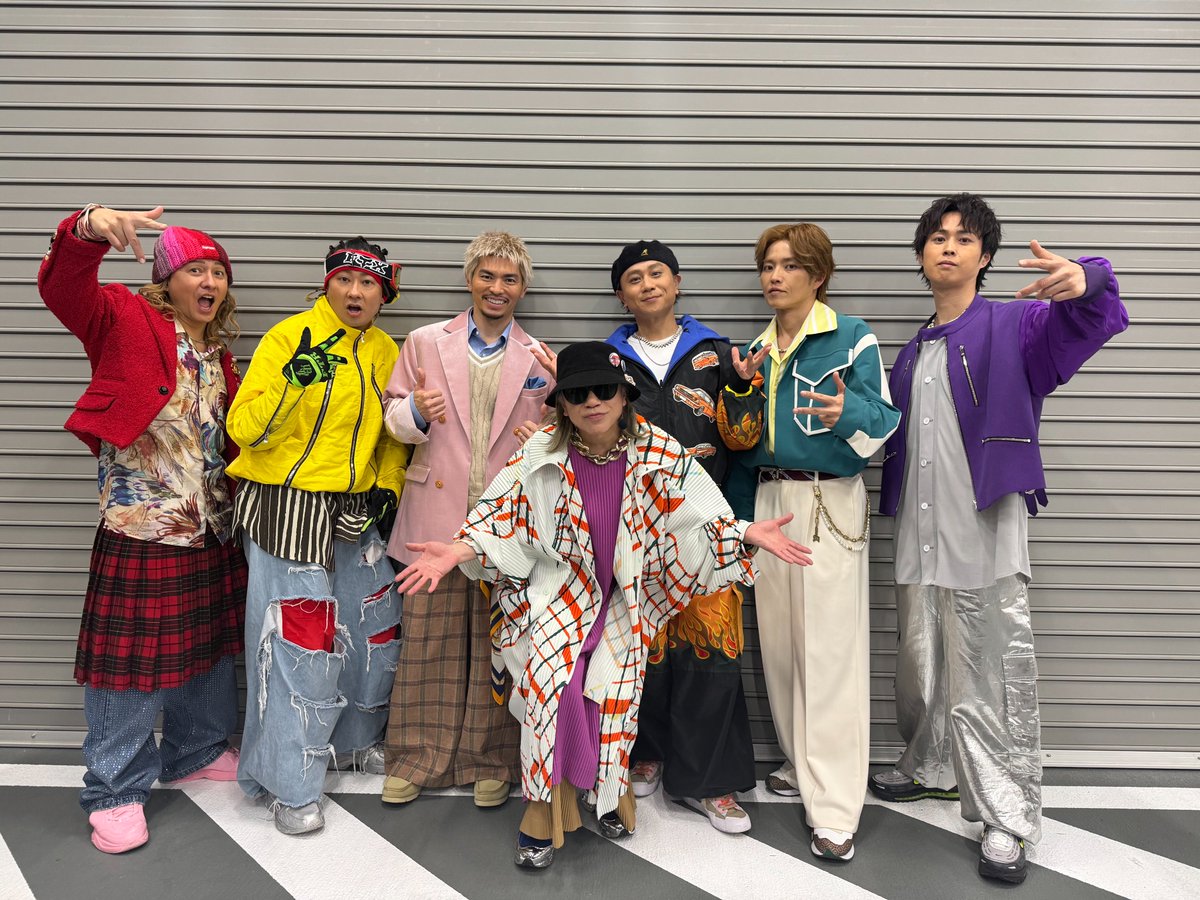 music station tweet media