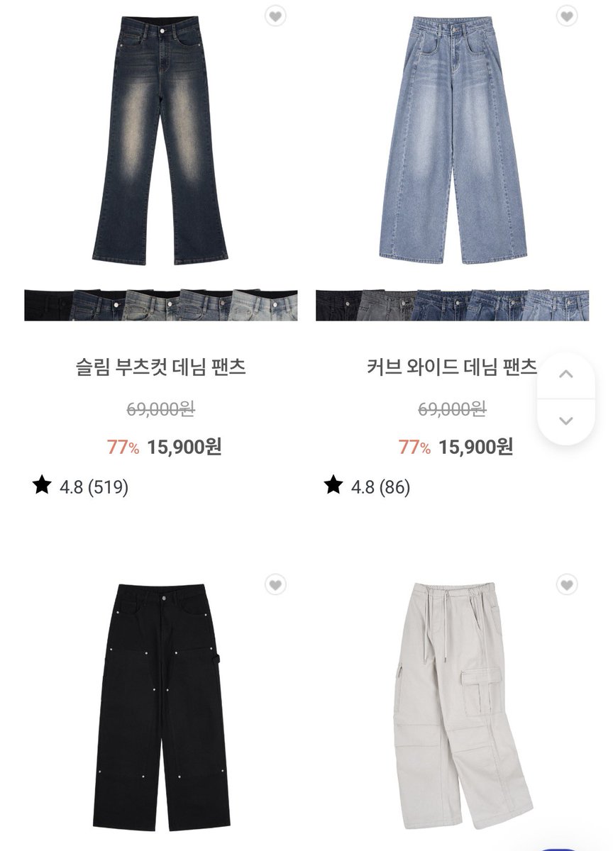 𝗙𝗿𝗼𝗺 tweet media