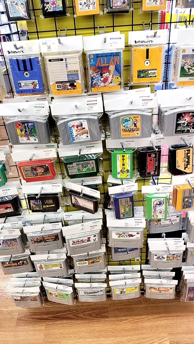 まっち-1999 tweet media