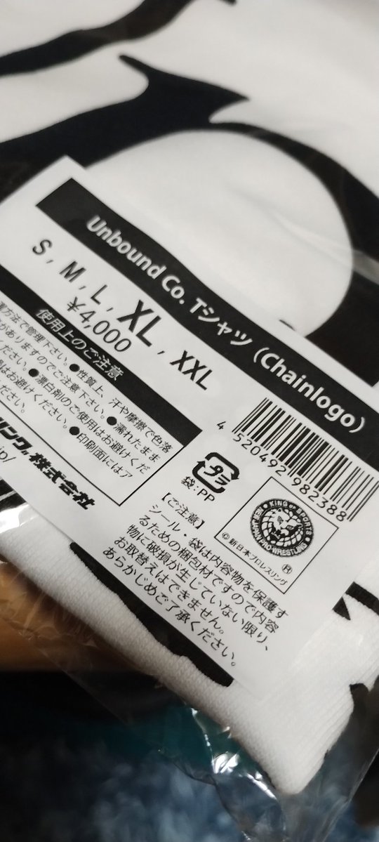 noro kai tweet media