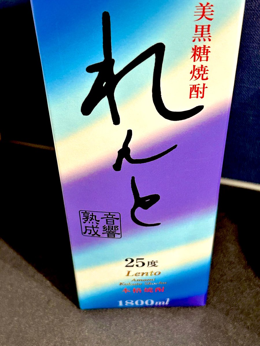 poko poko tweet media