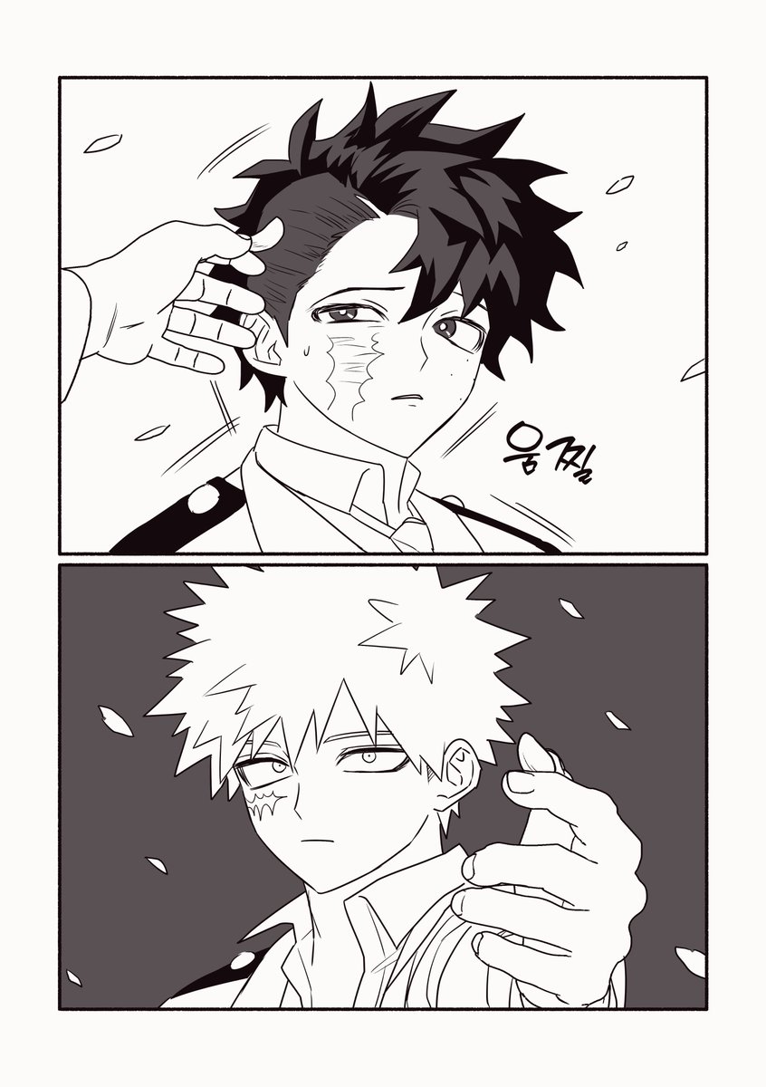 소금밭 tweet media