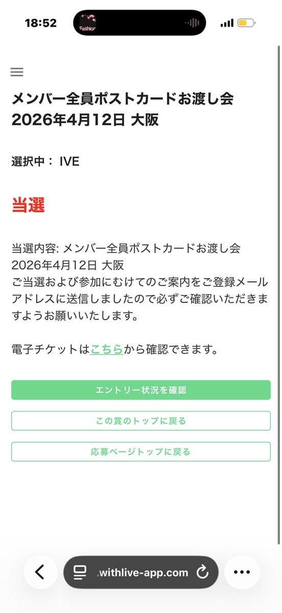 ゆ う や ん tweet media