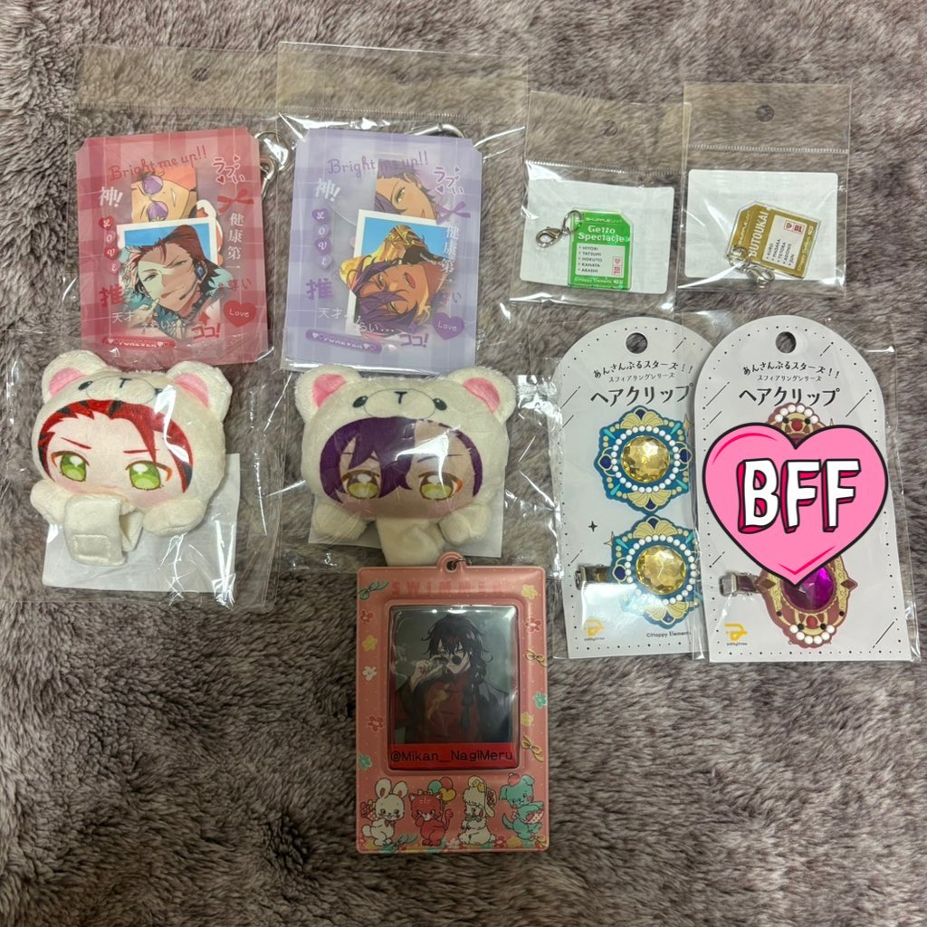 ﾐｶﾝ🍊( '-' 🍊) ｡:°ஐ..♡*プロカ必読 tweet media