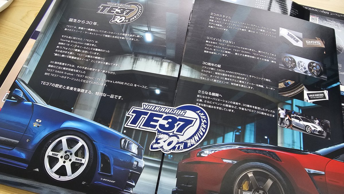 山本大一=ナレーター&気象予報士&DJ tweet media