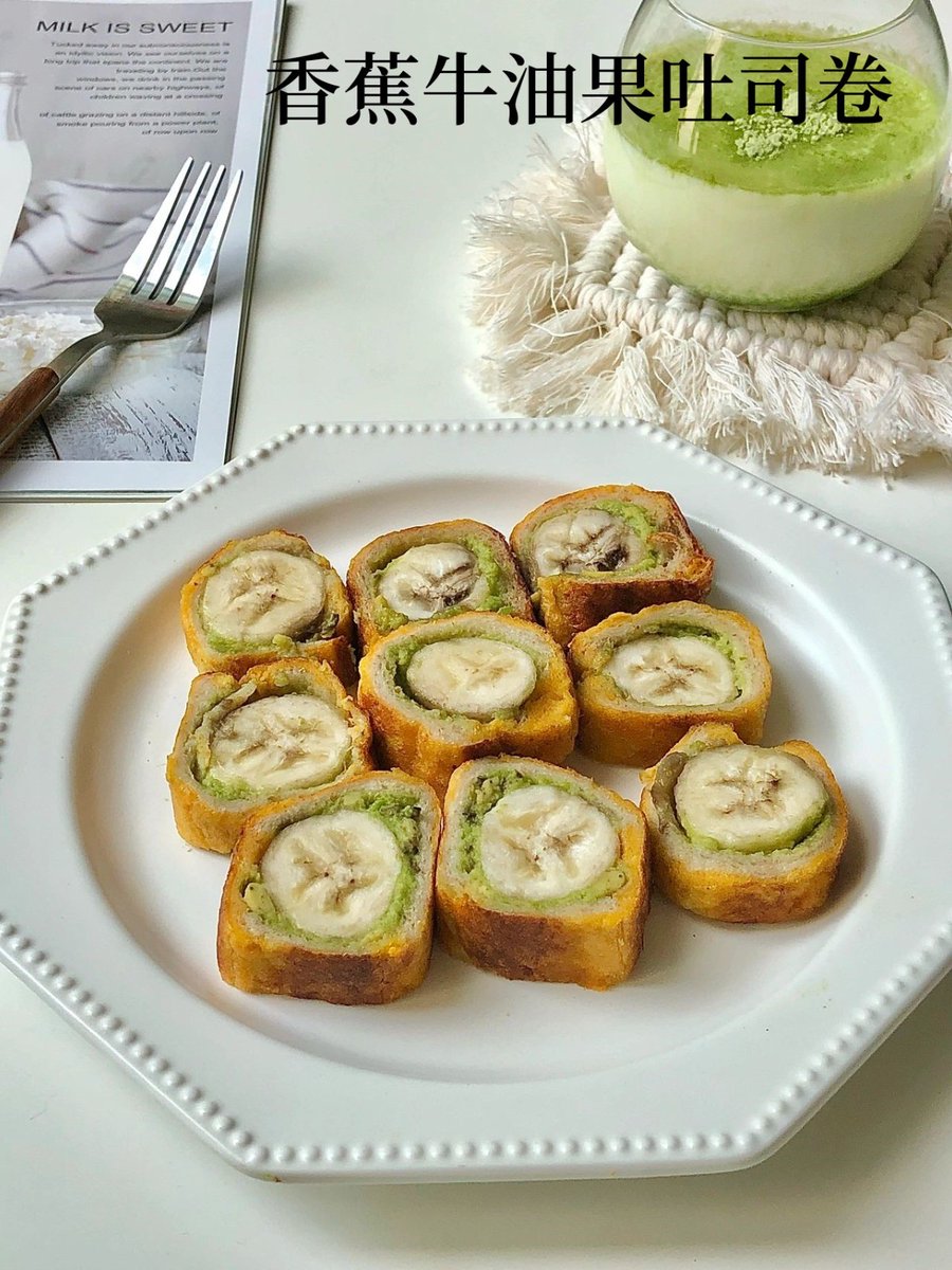 rishikesh tweet media