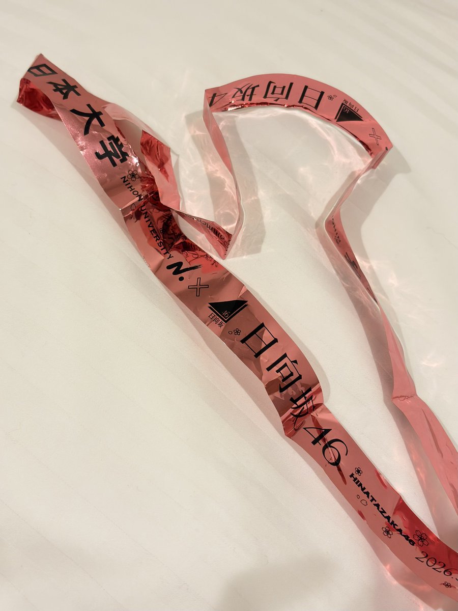 トリケラトプスのK tweet media