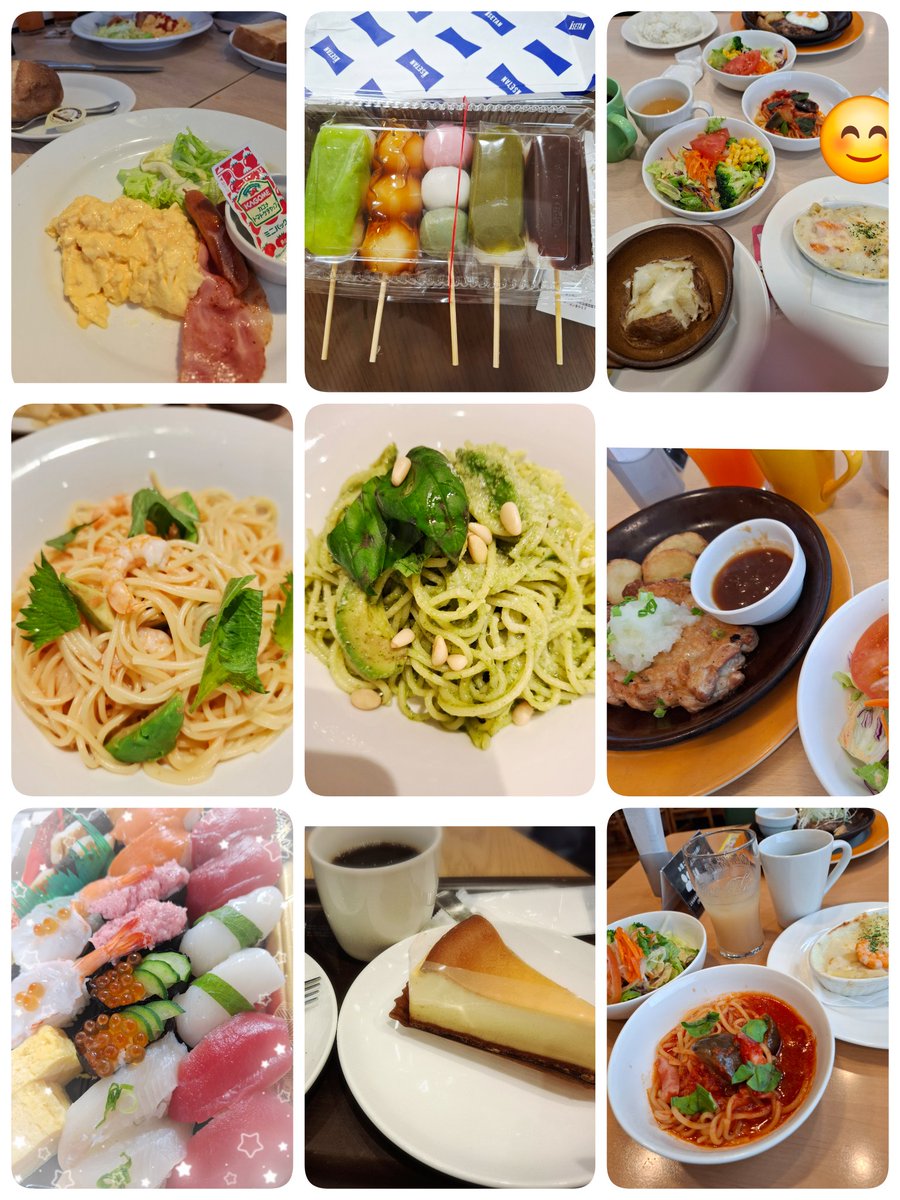 ハンドメイドサークルピュア tweet media