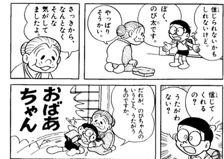 パシフィック tweet media