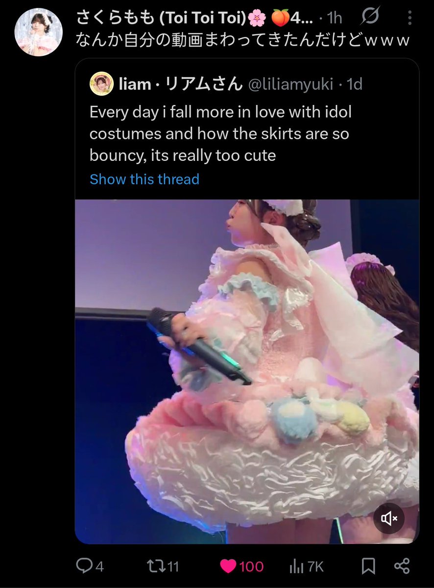 liam · リアムさん tweet media