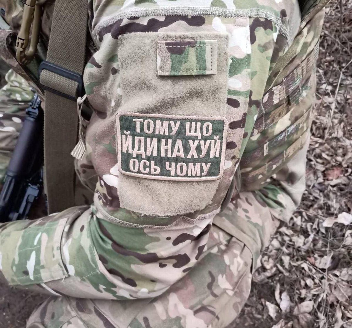 El Esїrko 💙💛 tweet media