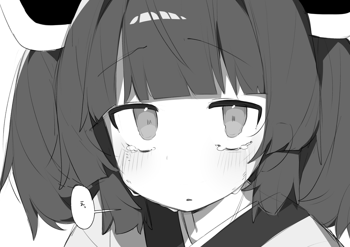 水崎 なこの@3/29そうパレ【さ-07,08】 tweet media