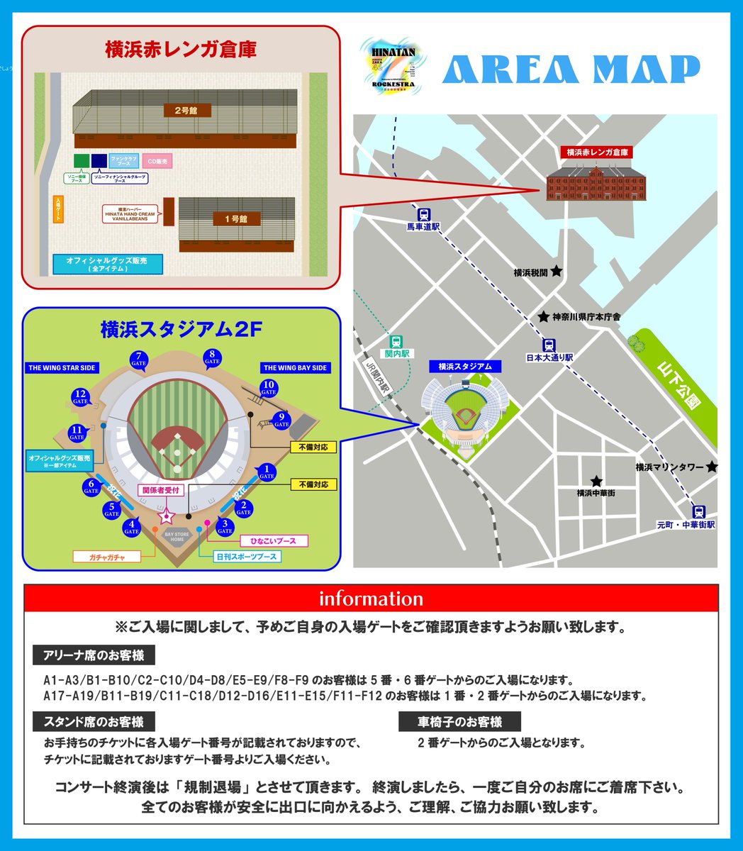 日向坂46 tweet media