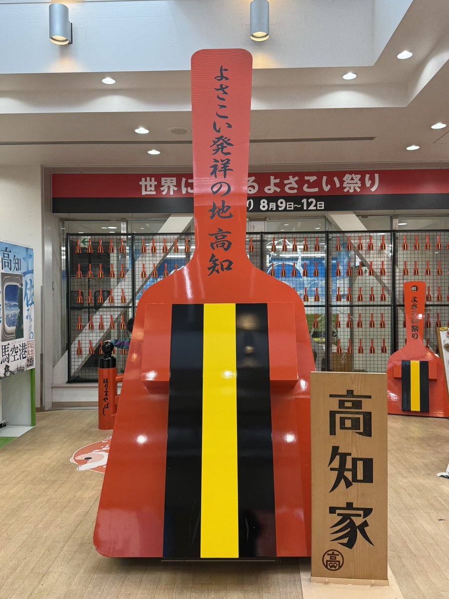 まゆっこ tweet media