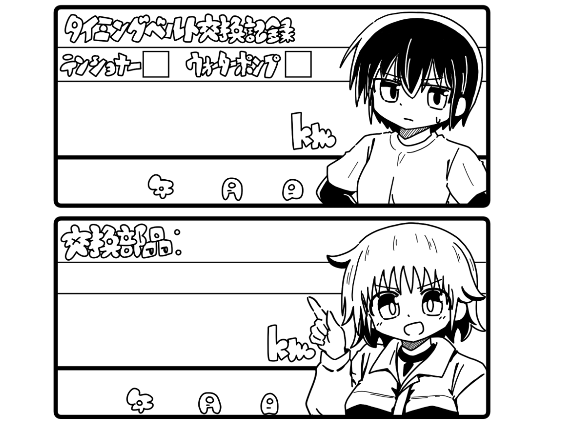 りょお@ tweet media