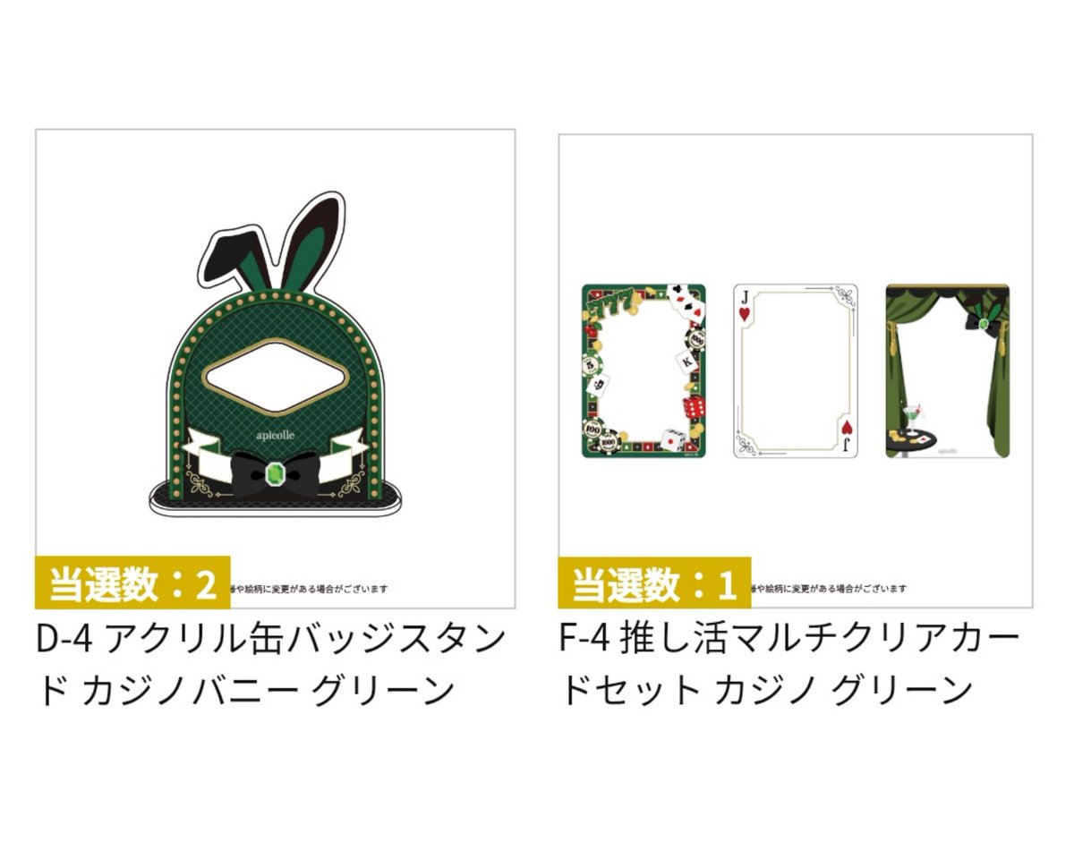 なつきち tweet media