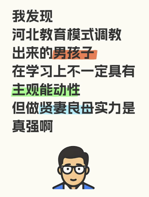 星野ふじ tweet media