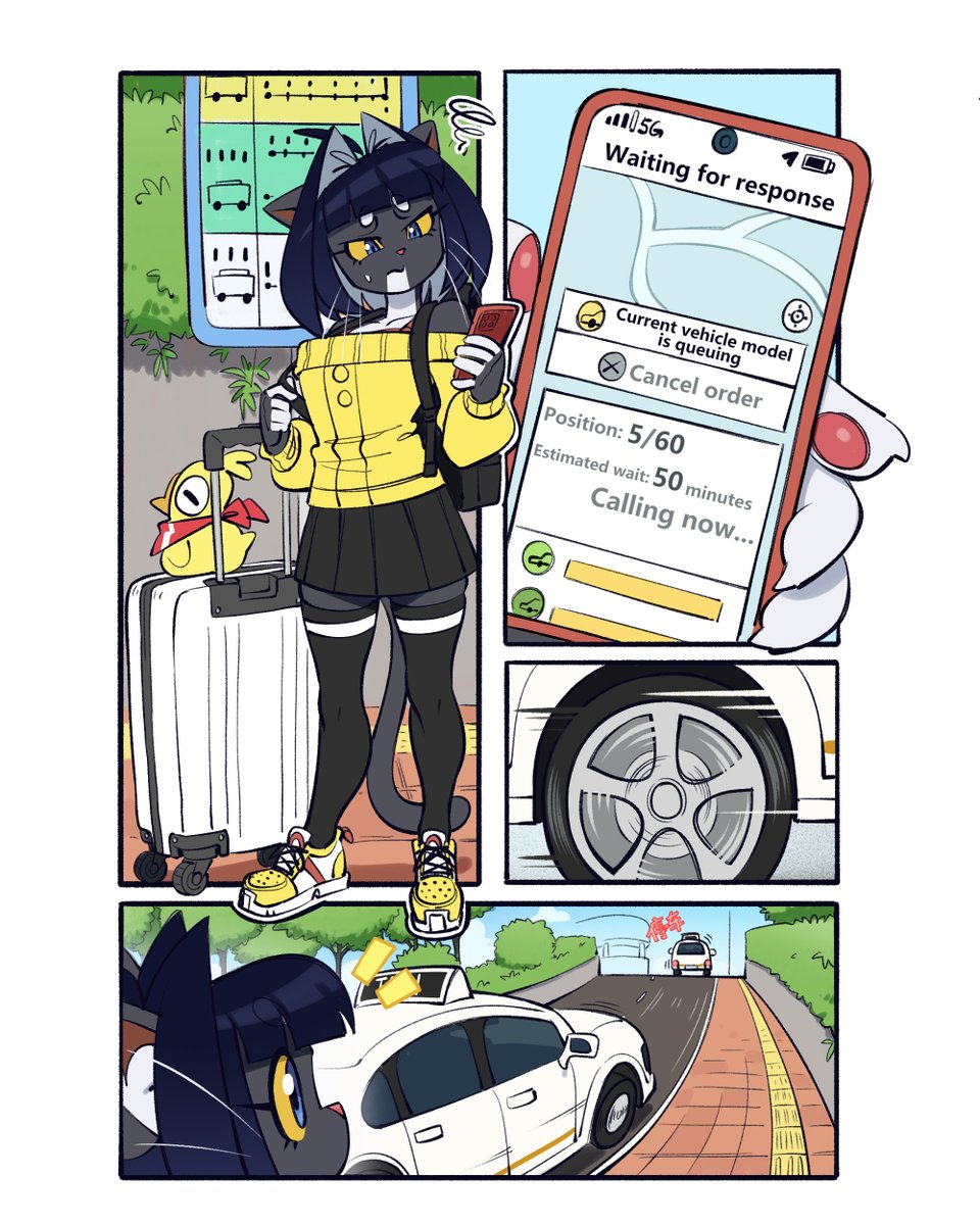 xuao2000 tweet media