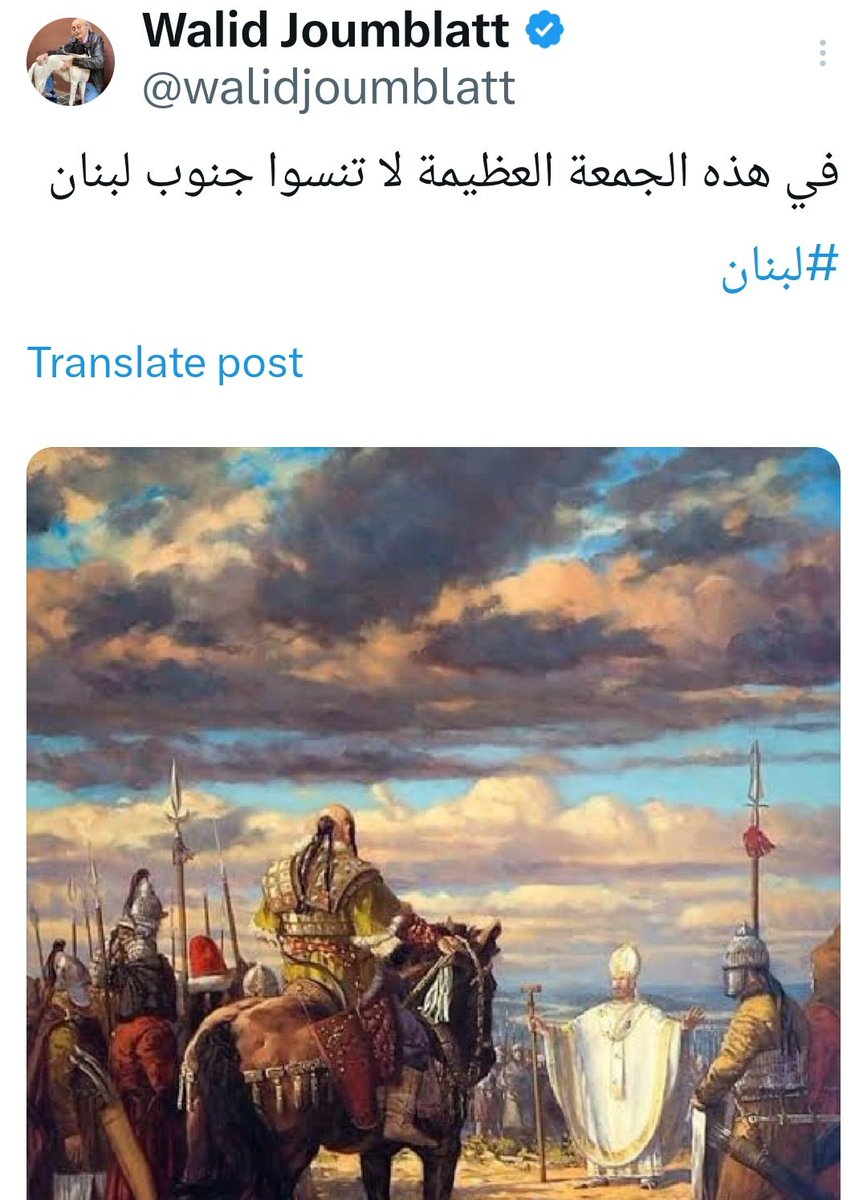 Peter Germanos 𐤐𐤕𐤓𐤗 tweet media