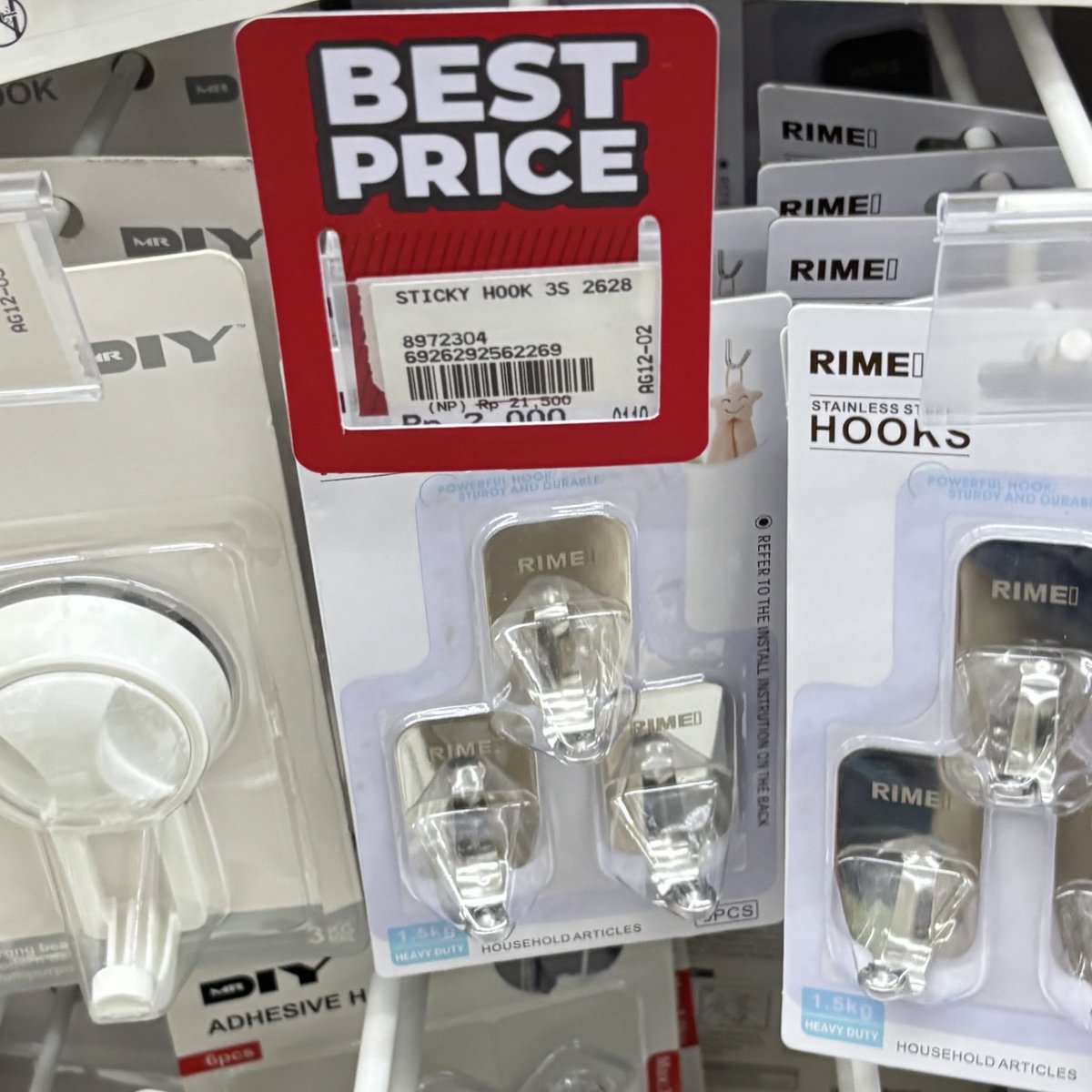 KIM ✨ PROMO hunter 🥳 tweet media