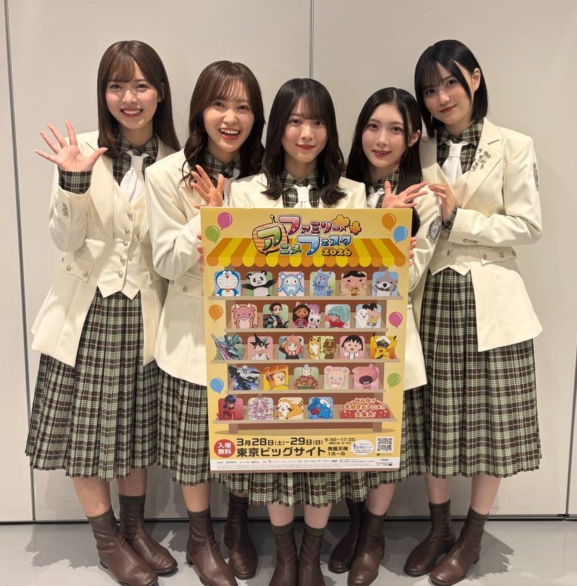 🌸🎙ポチッとhiro櫻セゾン🏀 tweet media