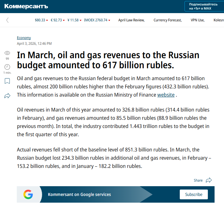 Stanimir Dobrev tweet media