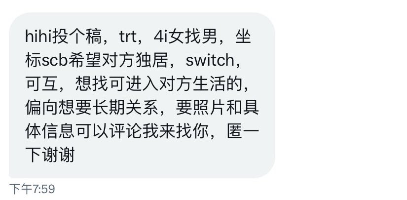北美搭子 tweet media