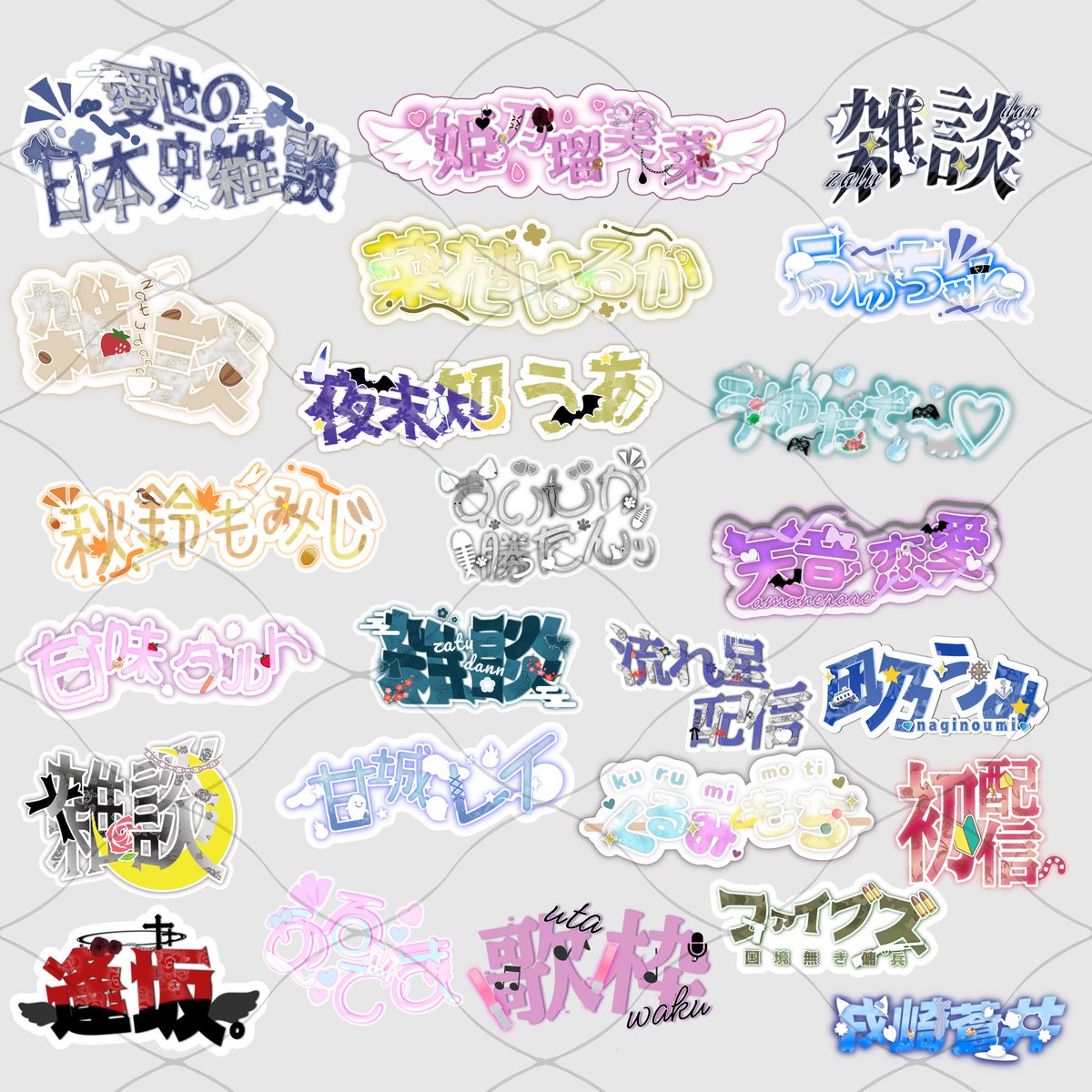 姫乃 瑠美菜🐰💖🪽 tweet media