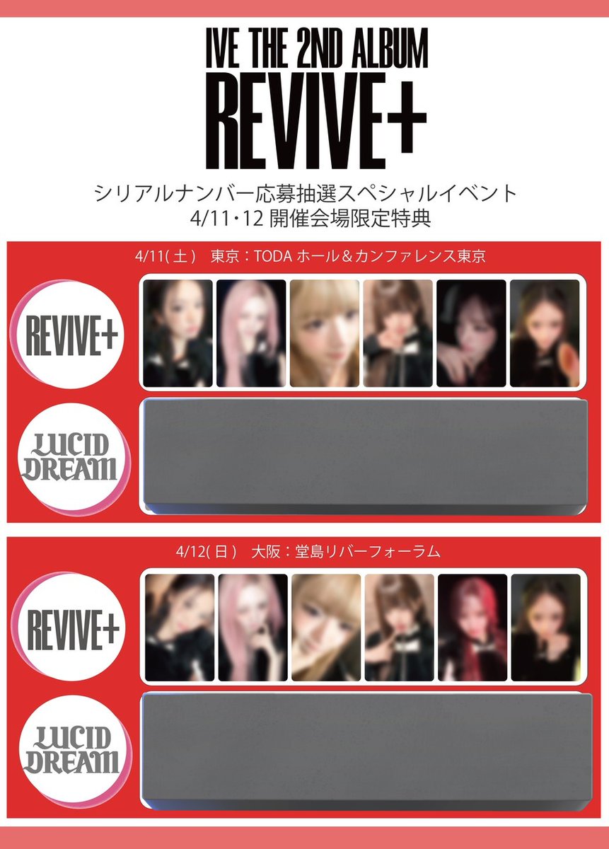 🐰ゆうさん🐰 tweet media