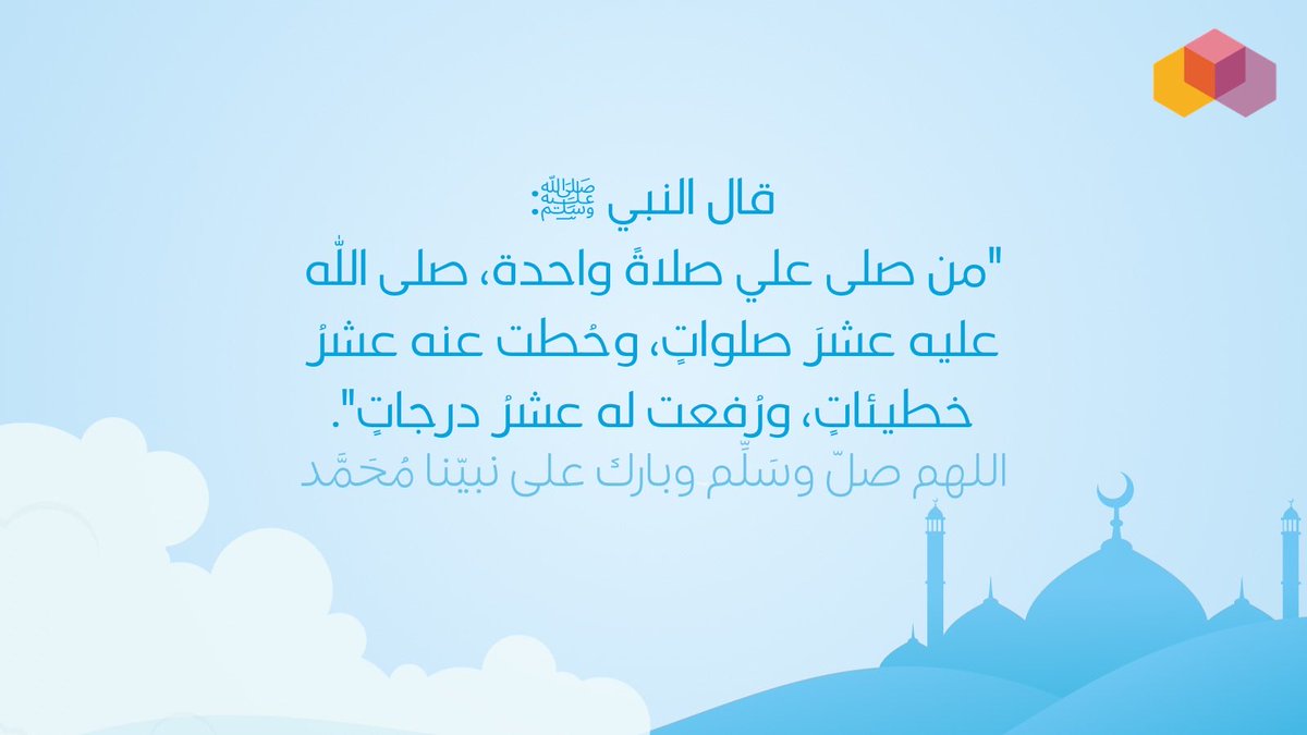 النادي الثقافي والاجتماعي tweet media