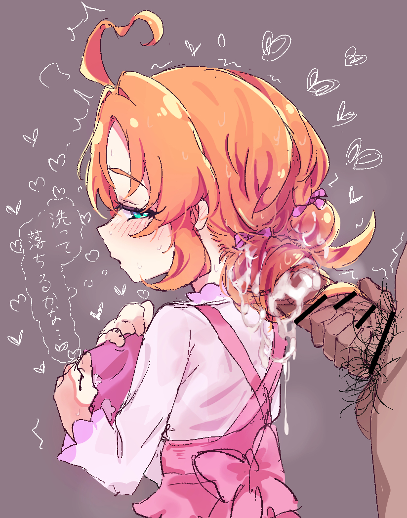 ひととも🔞 tweet media