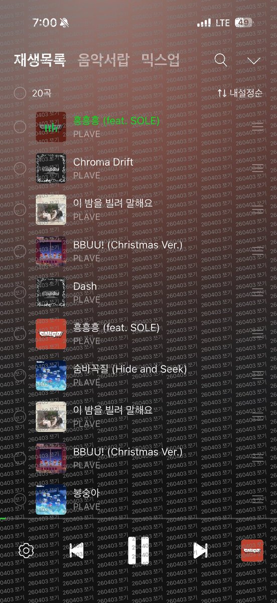 쪼기დ tweet media