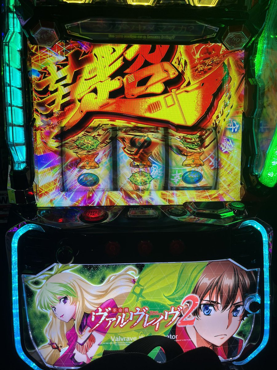 夢川マヒロ🌟🍸VTuberのマネージャー兼Vライバー tweet media