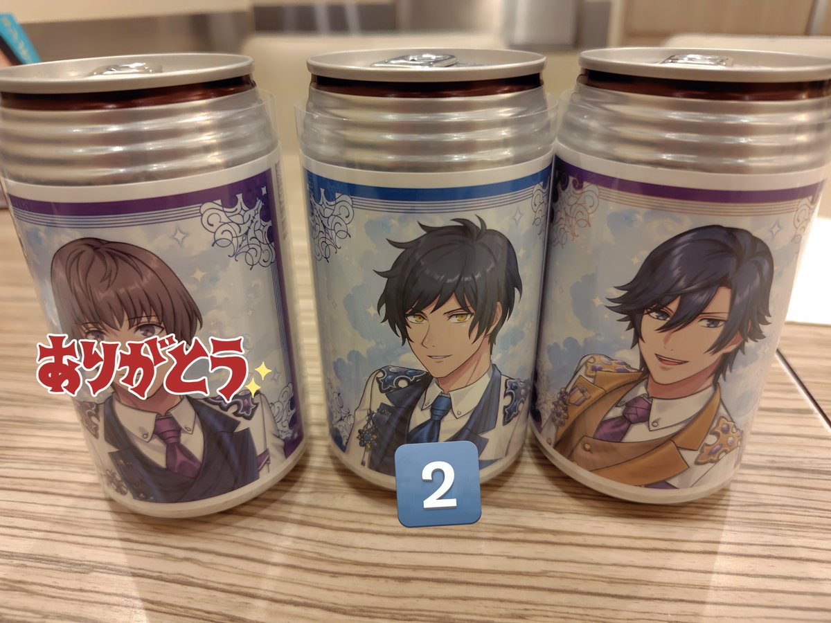 よしむ🎵🌈🎤💊🏈 tweet media